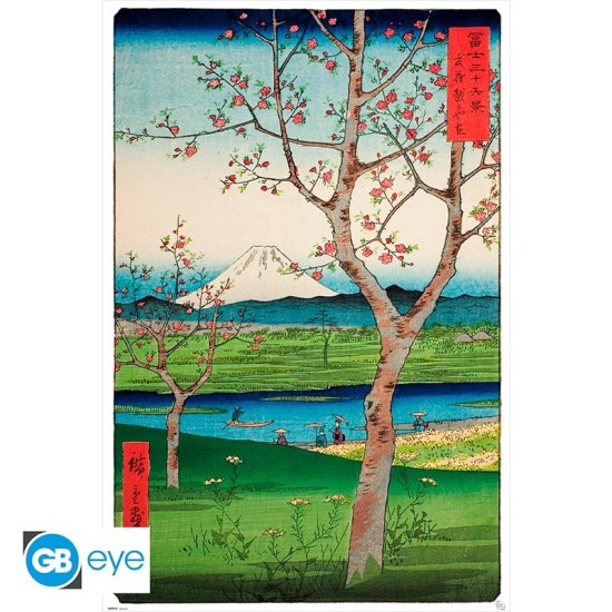 ABYstyle Utagawa Hiroshige Poster Maxi 91.5 x 61 cm - The Outskirts of Koshigaya - Plakāts