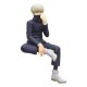 Furyu Jujutsu Kaisen Noodle Stopper Figure 14cm - Toge Inumaki - Plastmasas figūriņa