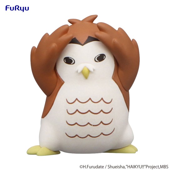 Furyu Haikyu!! Noodle Stopper Petit 2 Figure 5cm - Akaashi Owl - Plastmasas figūriņa