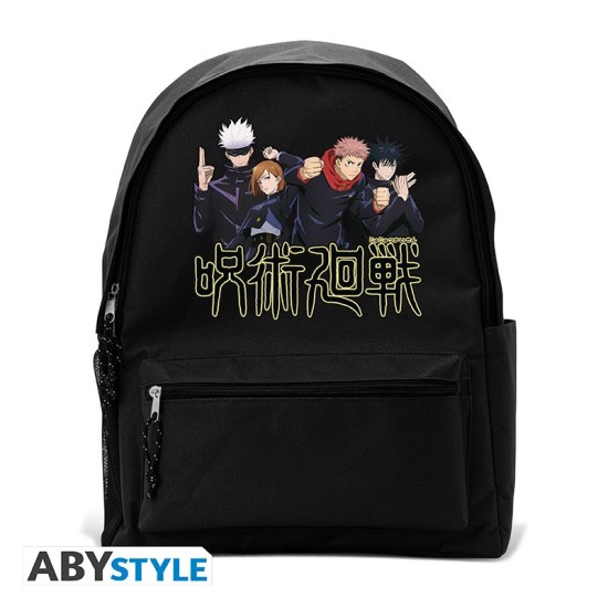 ABYstyle Jujutsu Kaisen Group Backpack 42cm - Mugursoma