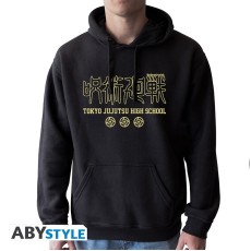 ABYstyle Jujutsu Kaisen Men's Hoodie - XL size