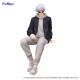 Furyu Jujutsu Kaisen Noodle Stopper Ver. Ending 2 Costume Figure 15cm - Satoru Gojo - Plastmasas figūriņa