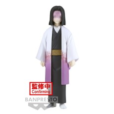 Banpresto Demon Slayer Kimetsu no Yaiba ver.B Figure 15cm - Kagaya Ubuyashiki - Plastmasas figūriņa