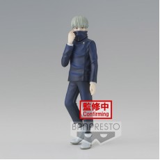 Banpresto Jujutsu Kaisen Jukon No Kata ver.B Figure 15cm - Toge Inumaki - Plastmasas figūriņa