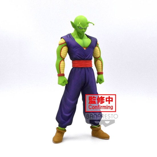 Banpresto Dragon Ball Super Hero DXF Figure 18cm - Piccolo - Plastic figure
