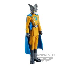 Banpresto Dragon Ball Super Hero DXF Figure 17cm - Gamma 2 - Plastmasas figūriņa