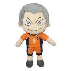 GE Animation Haikyu!! Away Team Season 4 Plush Toy 20cm - Ryunosuke - Plīša rotaļlieta
