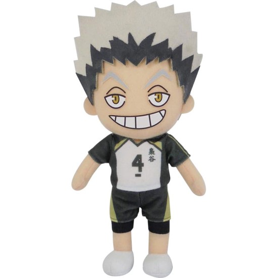 GE Animation Haikyu!! Season 4 Plush Toy 20cm - Kotaro - Plīša rotaļlieta