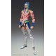 Medicos Entertainment Jojo's Bizarre Adventure Part 6 Stone Ocean Action Chozokado Figure 15cm - Narciso A - Plastmasas figūriņa