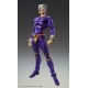 Medicos Entertainment Jojo's Bizarre Adventure Part 6 Stone Ocean Action Chozokado Figure 16cm - Weather R - Plastmasas figūriņa