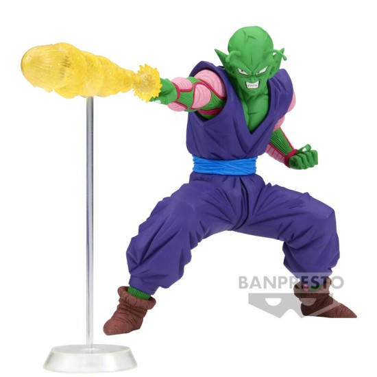 Banpresto Dragon Ball Z GxMateria Figure 15cm - The Piccolo - Plastic figure