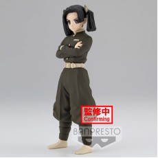 Banpresto Demon Slayer Kimetsu no Yaiba Figure 15cm - Aoi Kanzaki - Plastmasas figūriņa