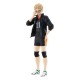 Good Smile Company Haikyu!! Figure 18cm - Kei Tsukishima Pop Up Parade - Plastmasas figūriņa