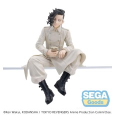 Sega Tokyo Revengers PM Perching Figure 14cm - Hajime Kokonoi - Plastic figure