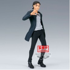 Banpresto Attack On Titan The Final Season Figure 17cm - Eren Yeager - Plastmasas figūriņa