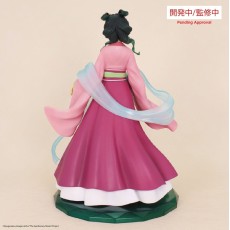 System Service The Apothecary Diaries Brilliant 1/7 Figure 20cm - Maomao - Plastic figure