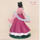 System Service The Apothecary Diaries Brilliant 1/7 Figure 20cm - Maomao - Plastic figure