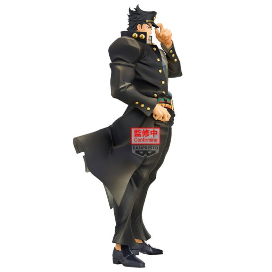 Banpresto Jojo's Bizarre Adventure Stardust Crusaders Mometria Figure 22cm - Jotaru Kujo - Plastmasas figūriņa