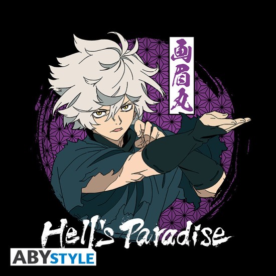 ABYstyle Hell's Paradise Gabimaru T-shirt - L размер / Чёрная - Мужская хлопковая майка / футболка