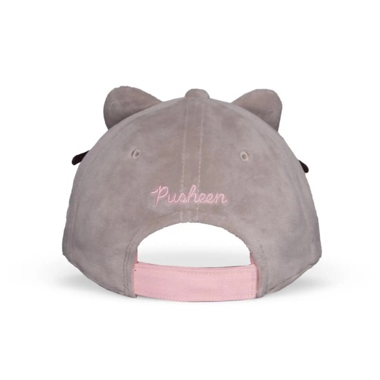 Difuzed Pusheen Novelty Cap - Кепка