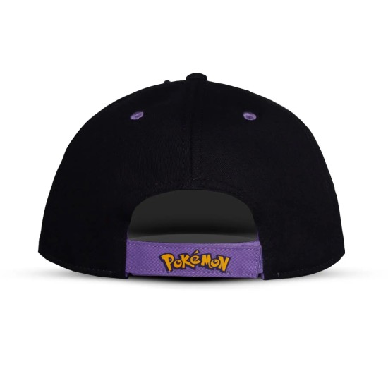 Difuzed Pokemon Gengar Novelty Cap - Cepure ar nagu