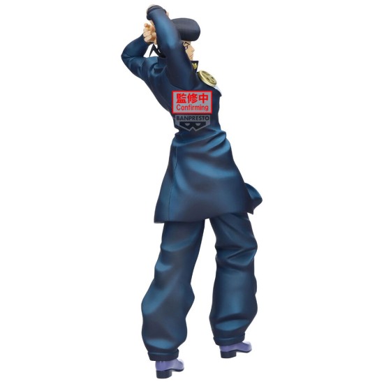Banpresto Jojo's Bizarre Adventure Diamond is Unbreakable Mometria Figure 23cm - Josuke Higashikata - Plastic figure