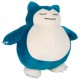Jazwares Pokemon Plush Toy 45cm - Snorlax - Плюшевая игрушка