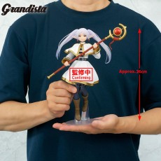 Banpresto Frieren: Beyond Journey's End Figure 26cm - Frieren Grandista - Пластмассовая фигурка