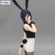 Furyu Chainsaw Man BiCute Bunnies Figure 27cm - Reze - Plastmasas figūriņa