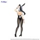 Furyu Overlord BiCute Bunnies Figure 27cm - Narberal - Пластмассовая фигурка