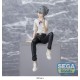 Sega Evangelion: New Theatrical Edition PM Perching Figure 14cm - Kaworu Nagisa - Plastmasas figūriņa