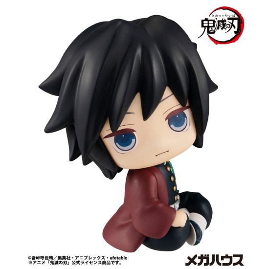 MegaHouse Demon Slayer Kimetsu no Yaiba Look Up Series Figure 11cm - Giyu Tomioka - Plastmasas figūriņa