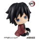 MegaHouse Demon Slayer Kimetsu no Yaiba Look Up Series Figure 11cm - Giyu Tomioka - Plastmasas figūriņa