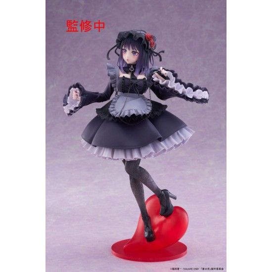 Taito Prize My Dress-Up Darling T-Most Ver. Kuroe Figure 25cm - Marin Kitagawa - Пластмассовая фигурка