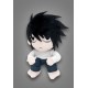 Sakami Merchandise Death Note Plush Toy 25cm - L - Плюшевая игрушка