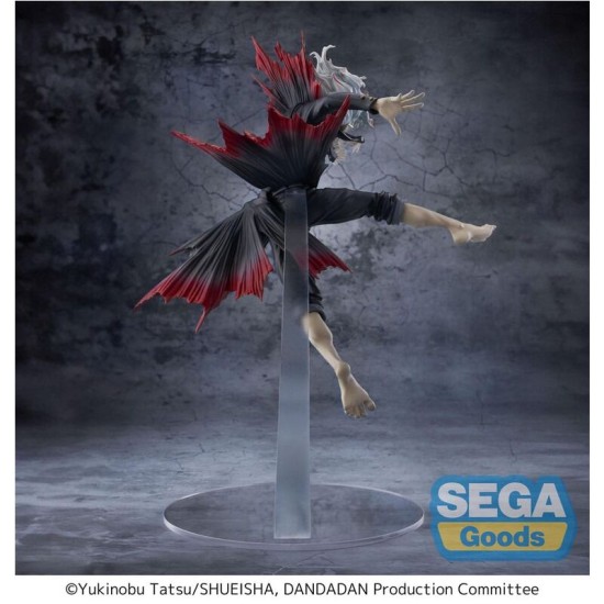Sega Dandadan Key Visual Figure 25cm - Okarun - Пластмассовая фигурка