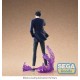 Sega Solo Leveling XrossLink Figure 18cm - Sung Jinwoo - Plastmasas figūriņa