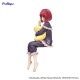 Furyu Oshi No Ko Noodle Stopper Figure 15cm - Kana Arima Have a good night! - Plastmasas figūriņa
