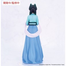 System Service The Apothecary Diaries Vivit Figure 18cm - Maomao (Hunting) - Plastmasas figūriņa