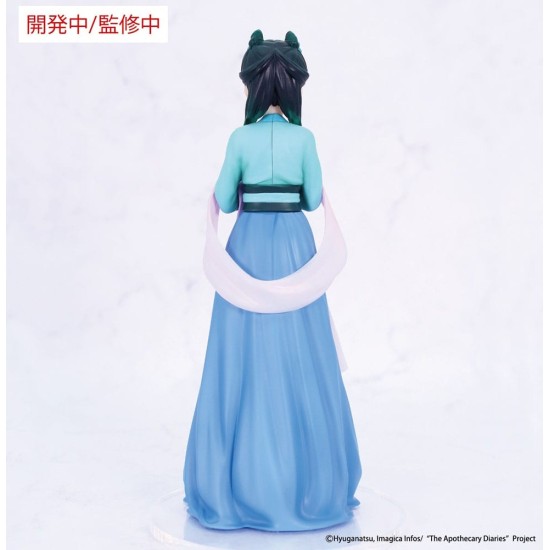System Service The Apothecary Diaries Vivit Figure 18cm - Maomao (Hunting) - Plastic figure