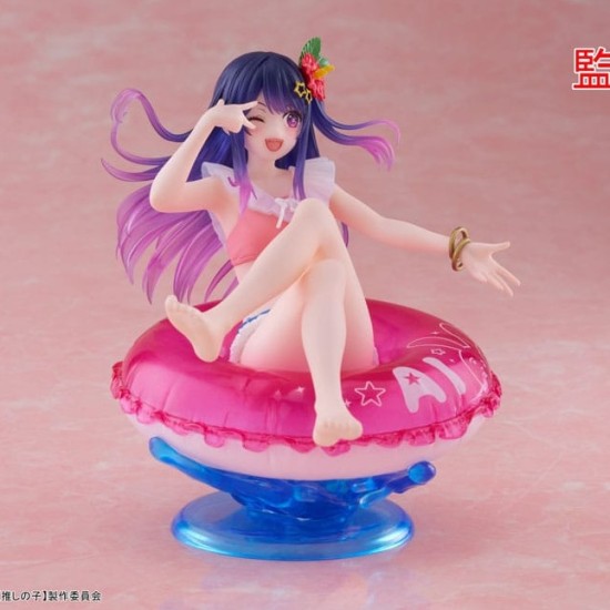 Taito Prize Oshi No Ko Desktop Cute Ver. Rabbit Room Wear Figure 13cm - Ai - Plastic figure