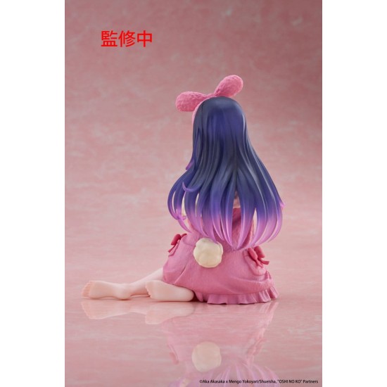 Taito Prize Oshi No Ko Desktop Cute Ver. Rabbit Room Wear Figure 13cm - Ai - Пластмассовая фигурка