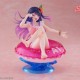 Taito Prize Oshi No Ko Desktop Cute Ver. Rabbit Room Wear Figure 13cm - Ai - Plastic figure