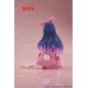 Taito Prize Oshi No Ko Desktop Cute Ver. Rabbit Room Wear Figure 13cm - Ai - Пластмассовая фигурка