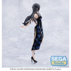 Sega Rascal Does Not Dream Series XStellar Figure 22cm - Mai Sakurajima Chinese Dress - Plastmasas figūriņa