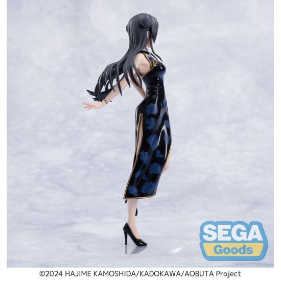 Sega Rascal Does Not Dream Series XStellar Figure 22cm - Mai Sakurajima Chinese Dress - Plastic figure