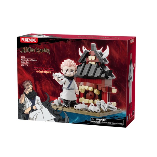 Puremind Jujutsu Kaisen Malevolent Shrine Build Set - Конструктор