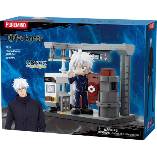 Puremind Jujutsu Kaisen Prison Realm Build Set - Konstruktors