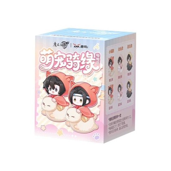 Sakami Merchandise Grandmaster of Demonic Cultivation Meng Chong Qi Yuan Series Mini Figure 5cm (1.pcs)