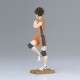 Banpresto Haikyu!! Figure 14cm - Yu Nishinoya - Plastmasas figūriņa
